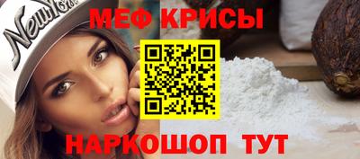 соль ск Будённовск