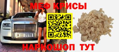 соль ск Будённовск