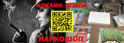 мефедрон мука Бузулук