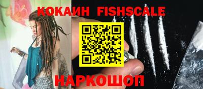 мефедрон мука Бузулук