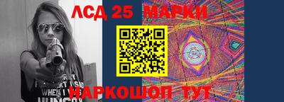 стафф Бугуруслан