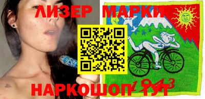 стафф Бугуруслан
