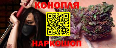 мефедрон мука Бузулук