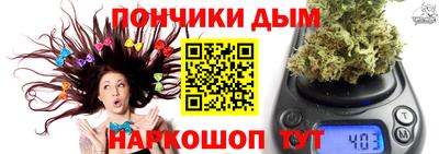 стафф Бугуруслан