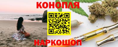 мефедрон мука Бузулук