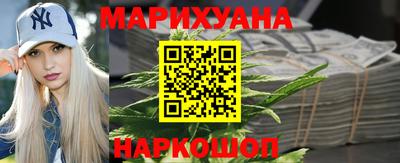 стафф Бугуруслан