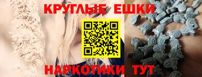 мефедрон мука Бузулук