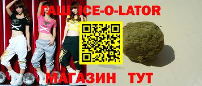 мефедрон мука Бузулук